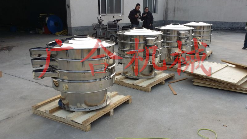 俄羅斯出口全不銹鋼振動(dòng)篩準(zhǔn)備發(fā)貨！