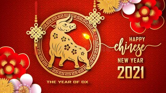 新鄉(xiāng)市廣合機械設(shè)備有限公司新春祝福