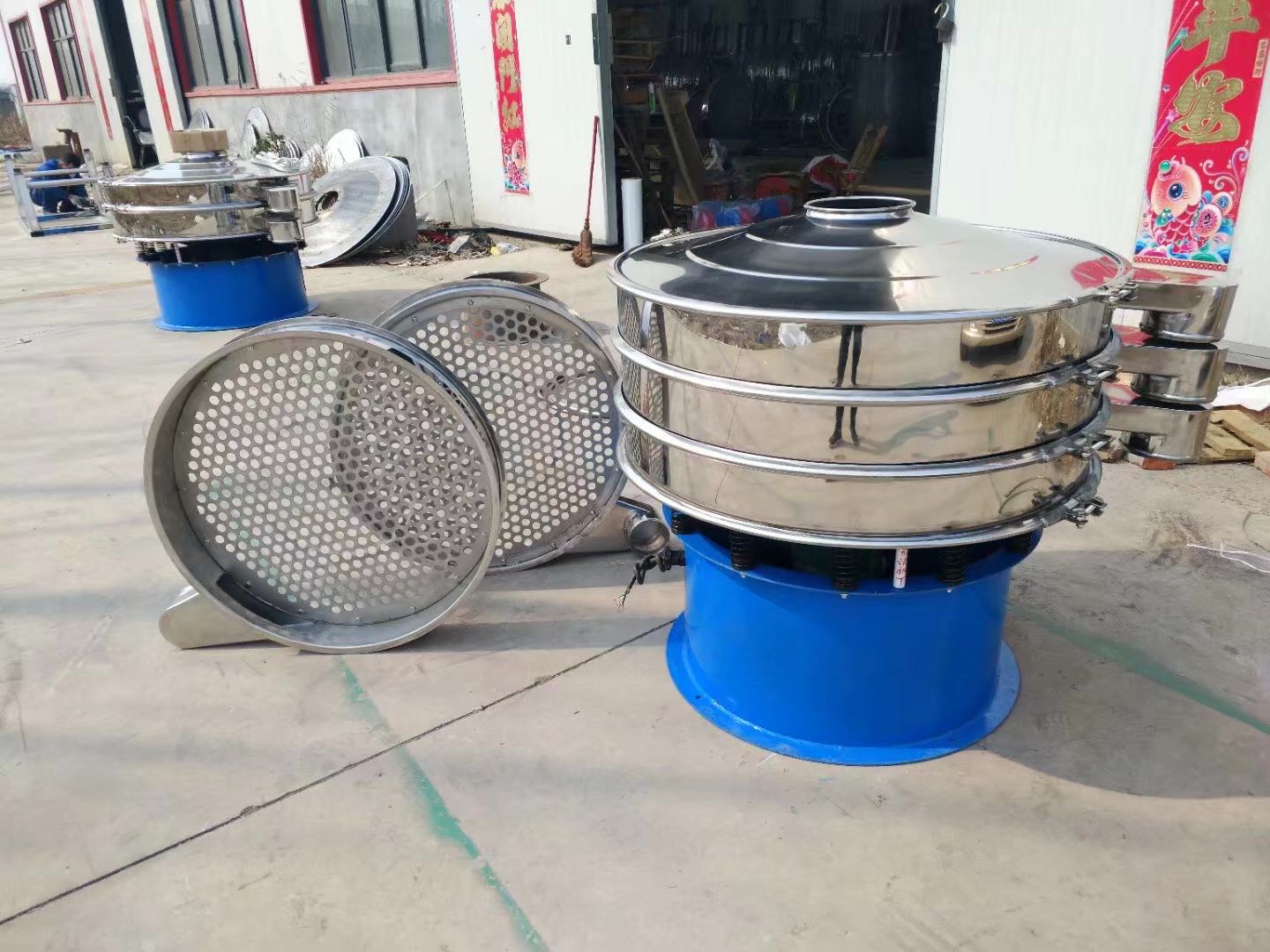 三次元振動(dòng)篩混料如何處理？